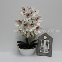 Купить искусственные цветы - Орхидея латекс 2 ветки пластиковая лодочка
