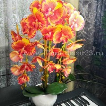 Купить искусственные цветы - Орхидея латекс  в керамическом кашпо 3 ветки